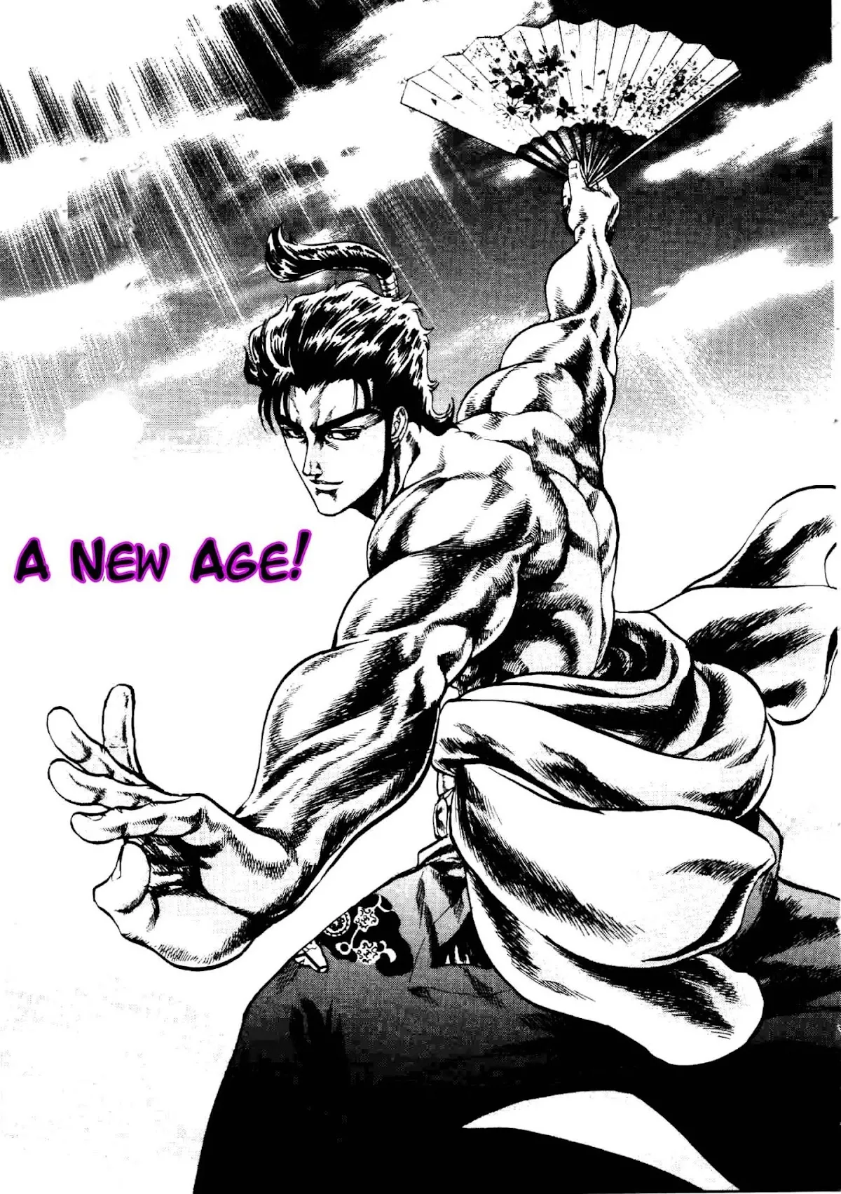 Read Gifuu Doudou!! Naoe Kanetsugu – Maeda Keiji Tsukigatari Chapter 7 - A New Age! Online