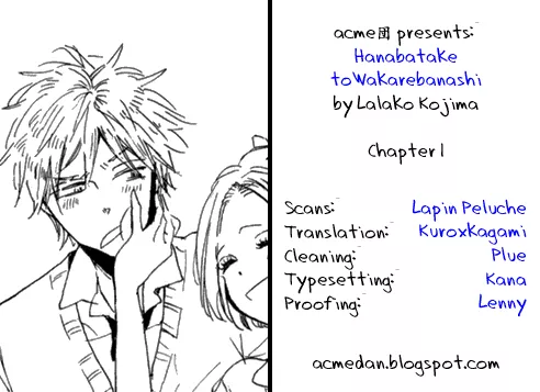 Read Hanabatake to Wakarebanashi Chapter 1 Online