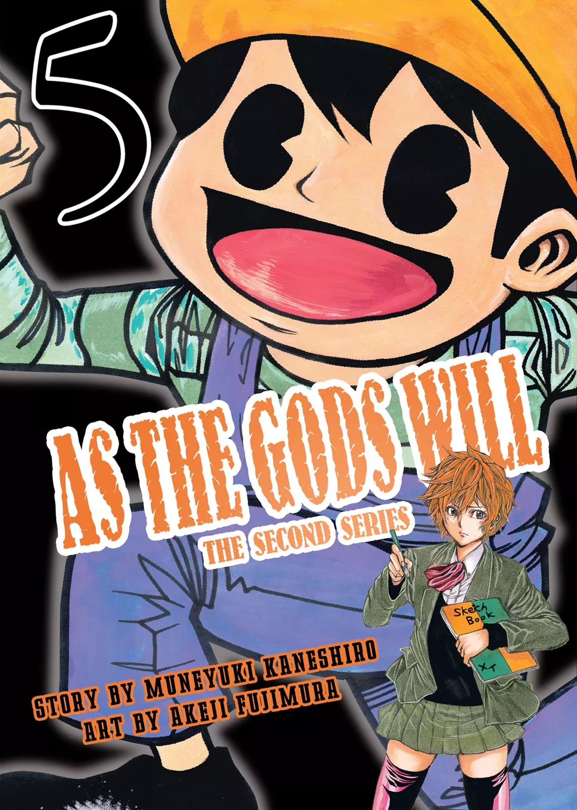 Read As the Gods Will: The Second Series Chapter 33 Online