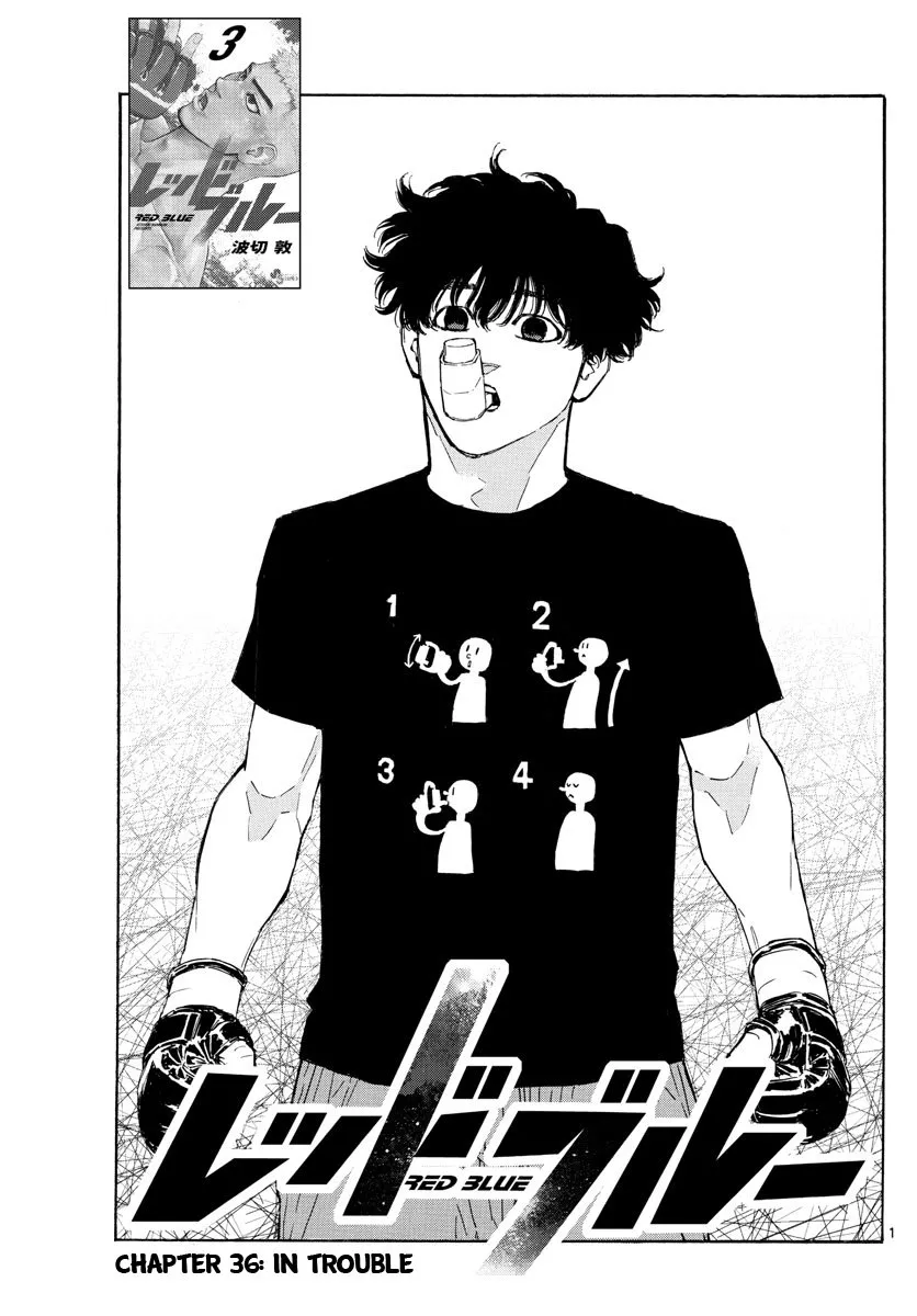 Read Red Blue Chapter 36 - In Trouble Online