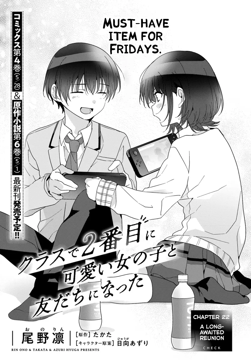 Read Class de 2 Banme ni Kawaii Onna no Ko to Tomodachi ni Natta Chapter 22.1 - A Long-awaited Reunion Online