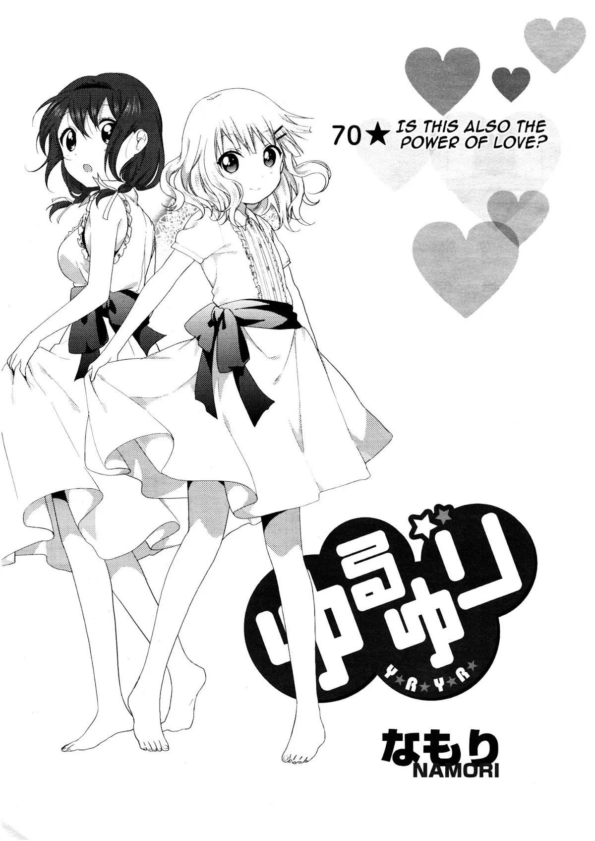 Read Yuru Yuri Chapter 70 - Is This Also the Power of Love Online