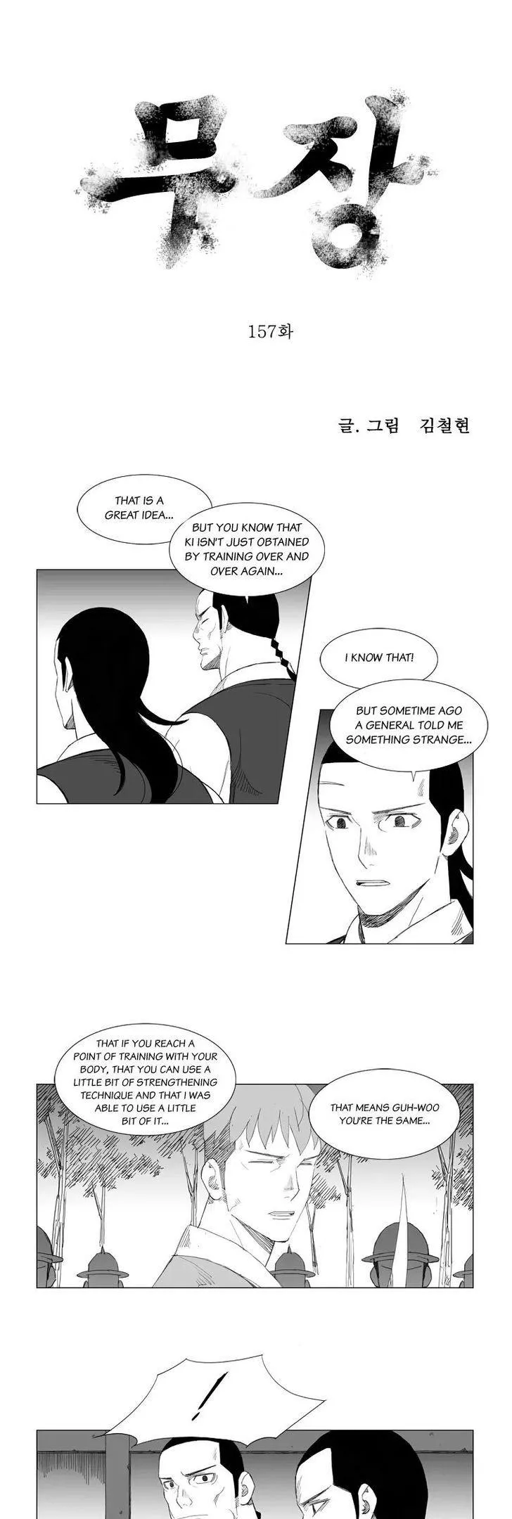 Read Mujang Chapter 157 Online