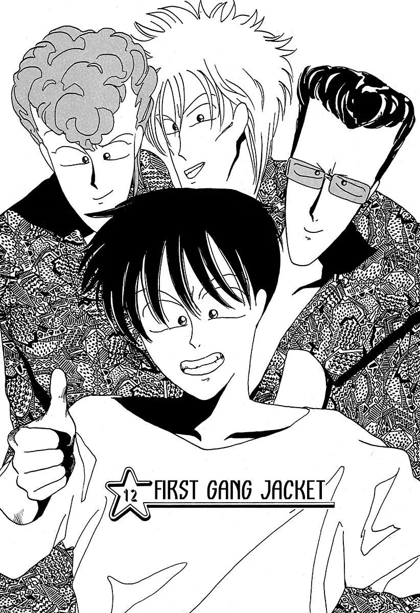 Read BADBOYS Chapter 12 - First Gang Jacket Online