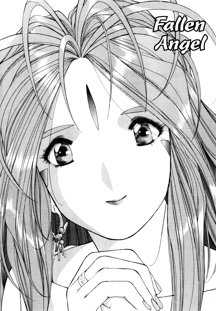 Read Ah! My Goddess Chapter 57 - Fallen Angel Online