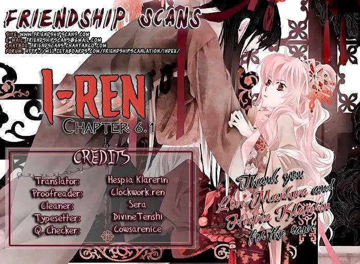 Read I-Ren Chapter 6.1 Online