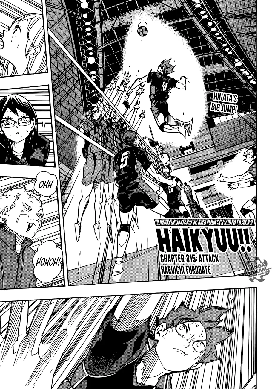 Read Haikyu!! Chapter 315 Online