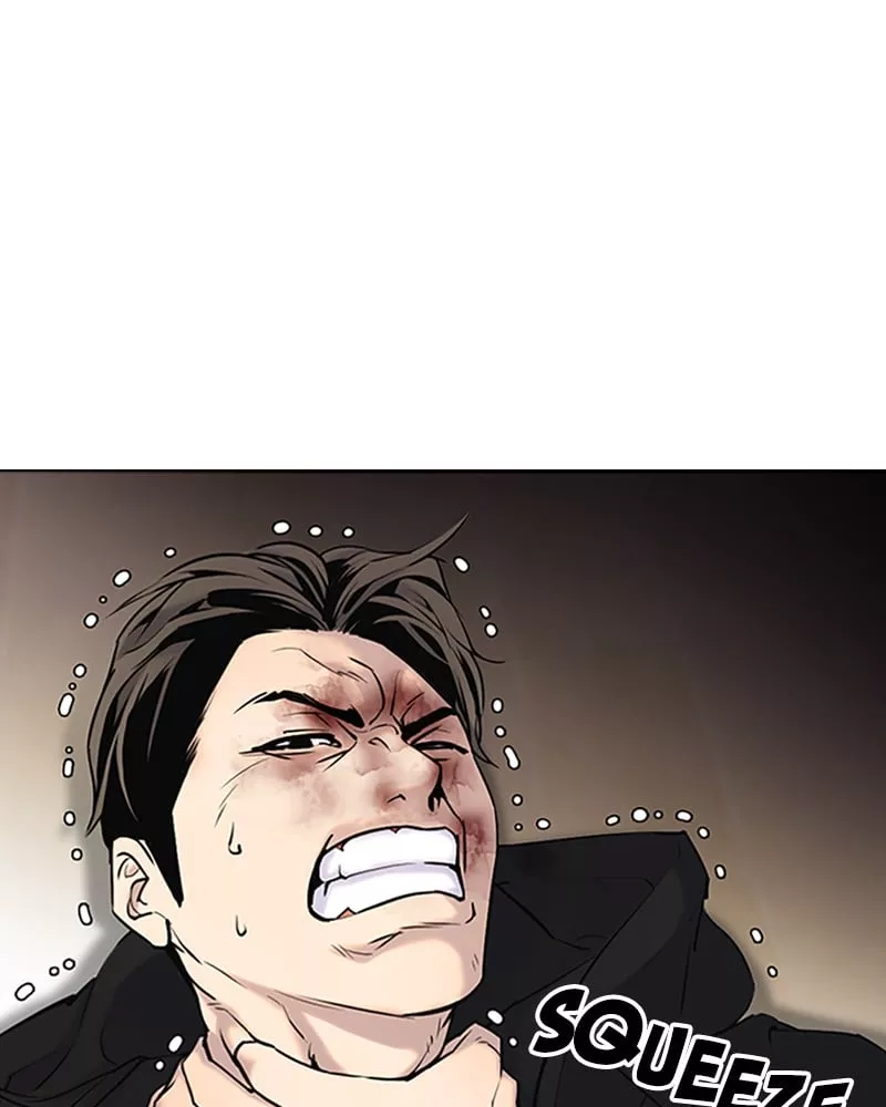 Read Tales of Greed Chapter 7 Online