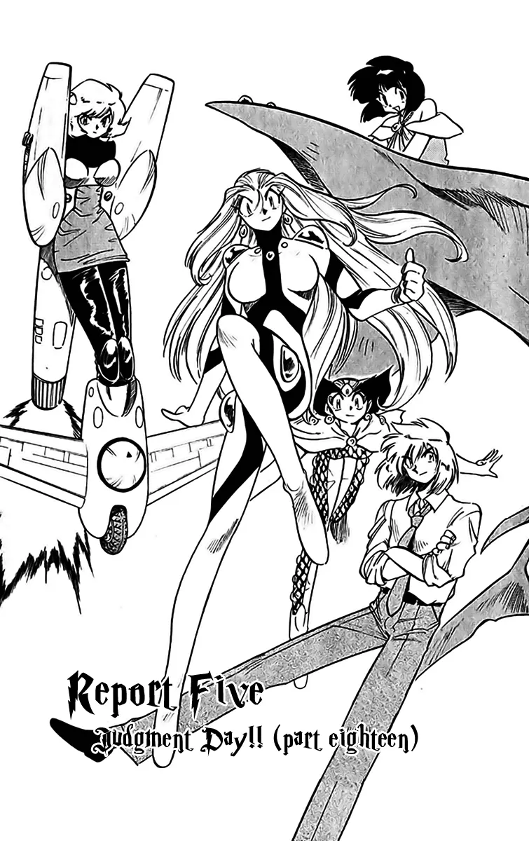 Read Ghost Sweeper Mikami: Operation Paradise! Chapter 346 - Report 5 - Judgment Day!! (Part Eighteen) Online