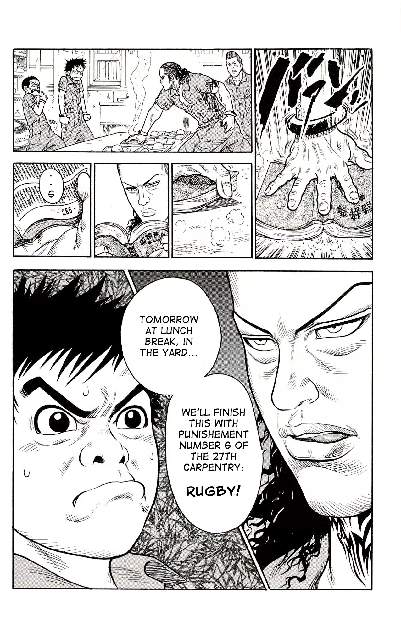 Read Prisoner Riku Chapter 7 - Rugby Online