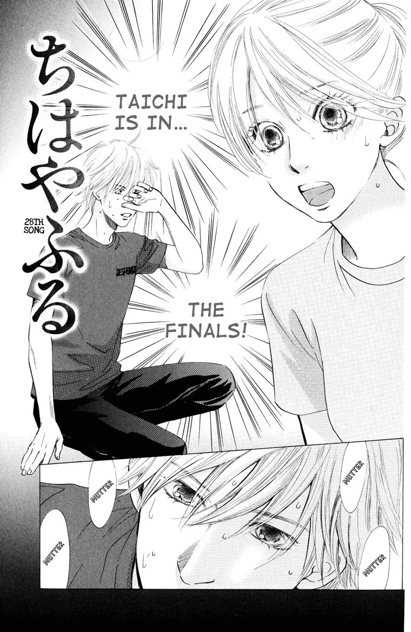 Read Chihayafuru Chapter 28 Online