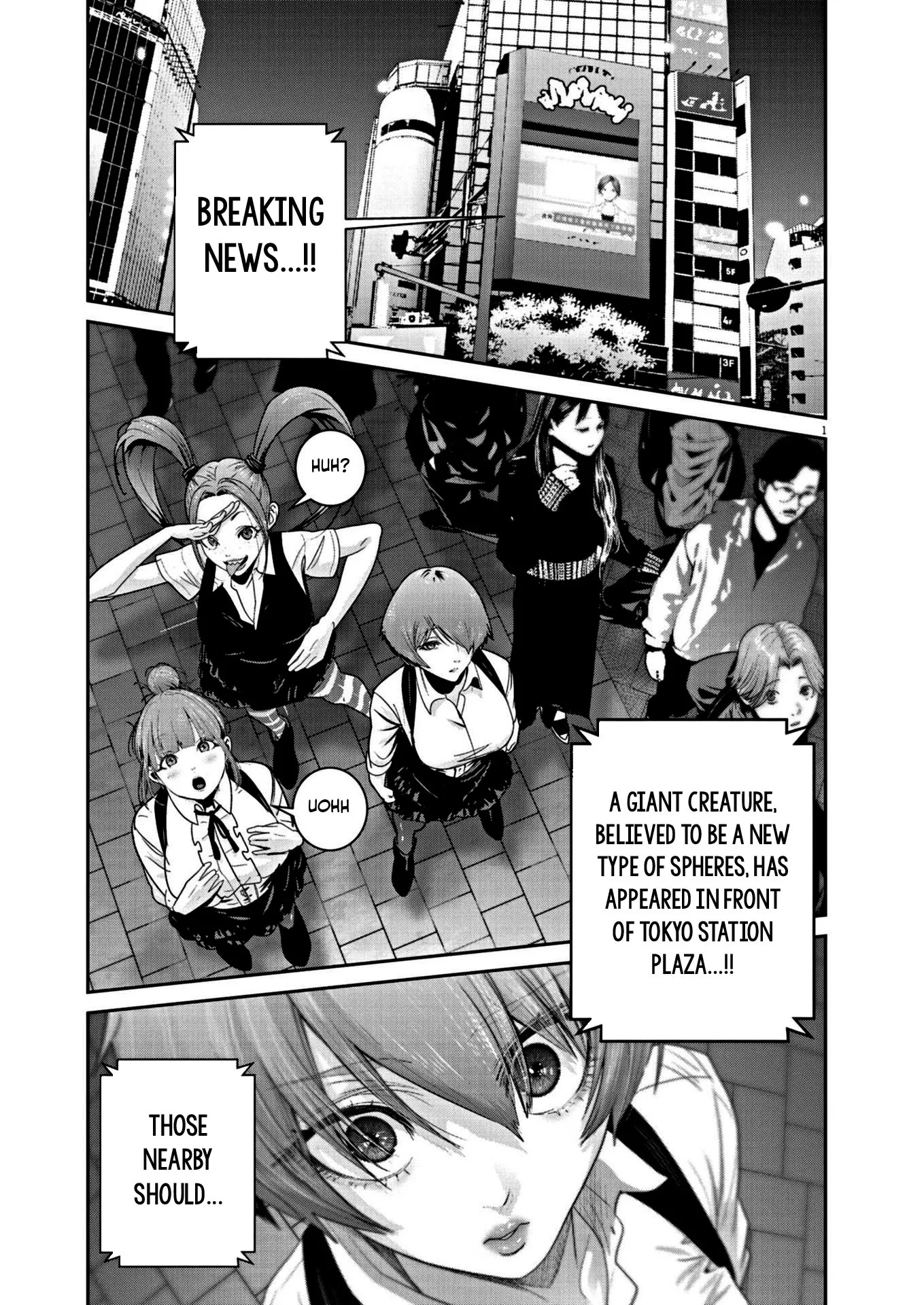 Read Super Ball Girls Chapter 40 - Battle at Tokyo Station Plaza Online
