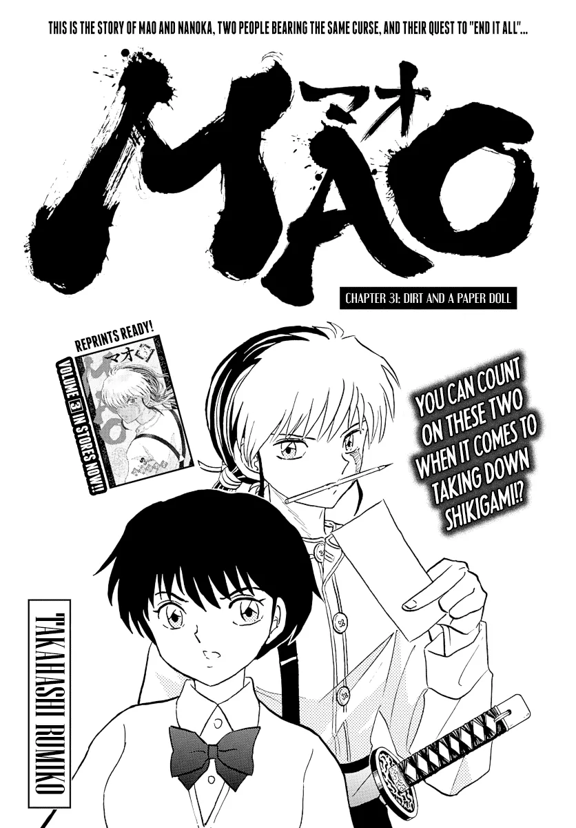 Read Mao Chapter 31 - Soil and a Paper Doll Online