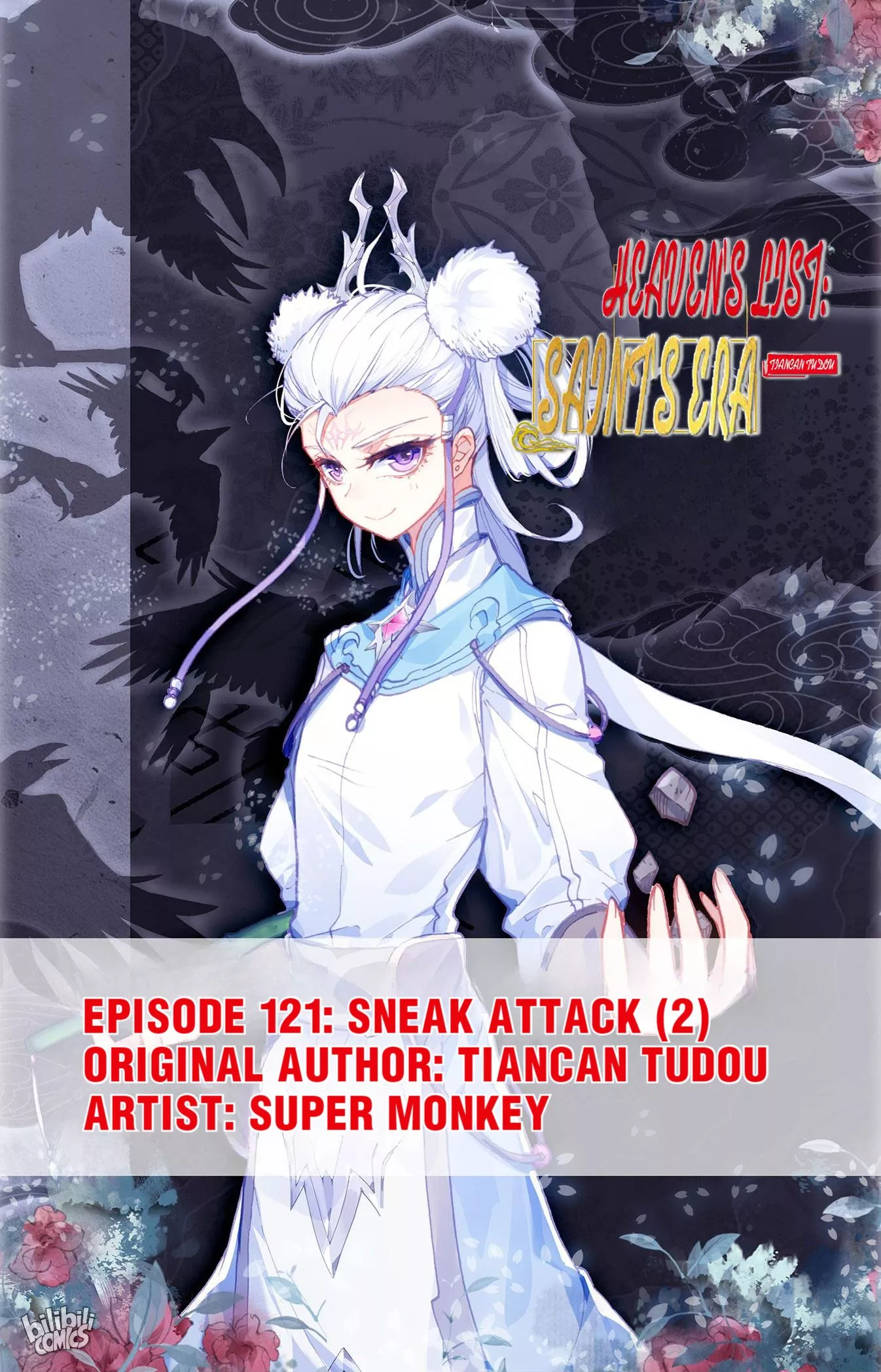 Read Heaven’s List: Saint’s Era Chapter 254 - Sneak Attack (2) Online