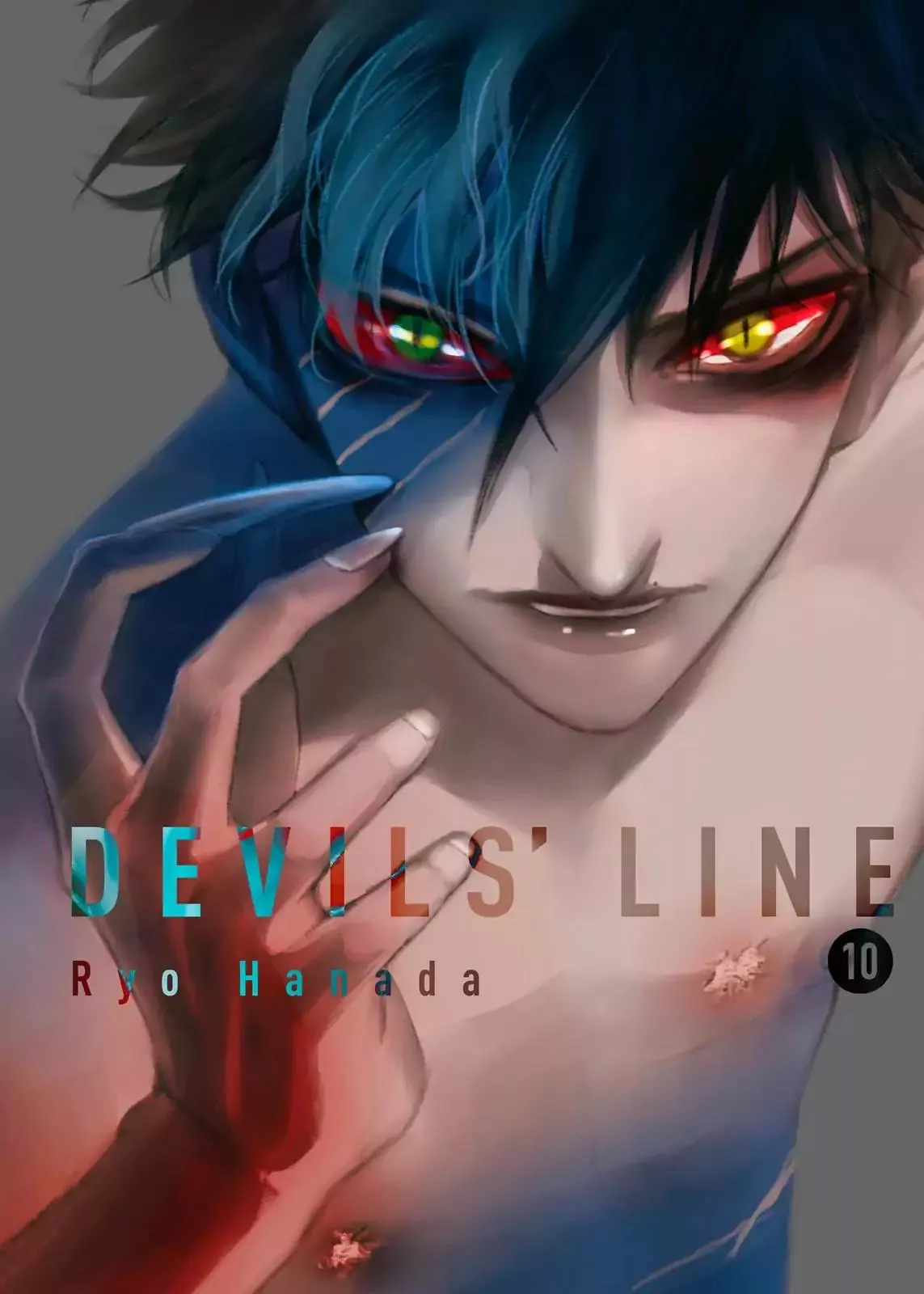 Read Devils Line Chapter 48 Online