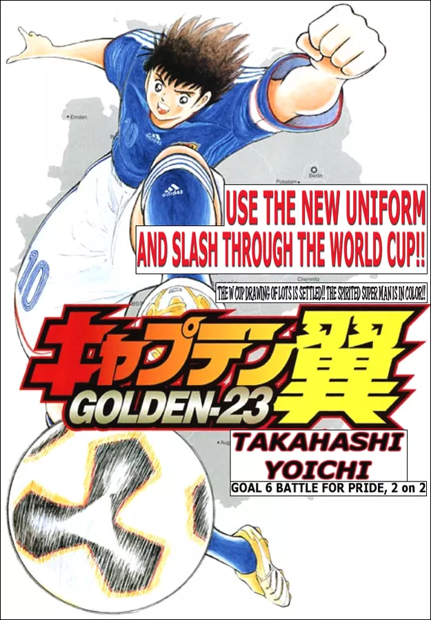 Read Captain Tsubasa Golden-23 Chapter 6 - Battle for Pride 2 on 2 Online