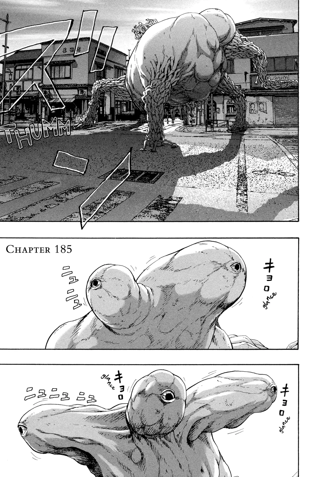 Read I Am a Hero Chapter 185 Online
