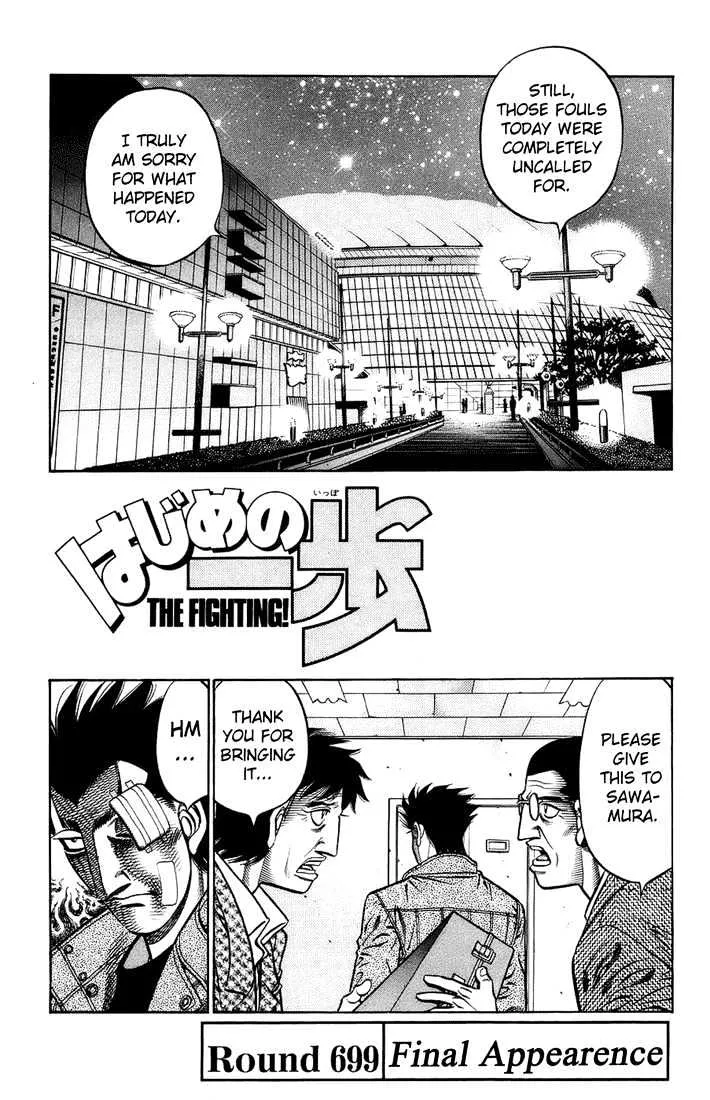 Read Hajime no Ippo Chapter 699 - Final appearence Online