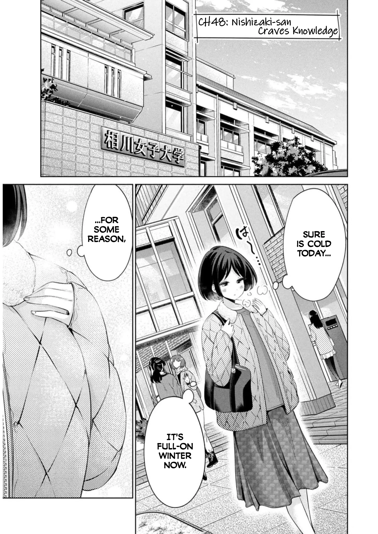 Read Tada de wa Dakaremasen Chapter 48 - Nishizaki-san Craves Knowledge Online