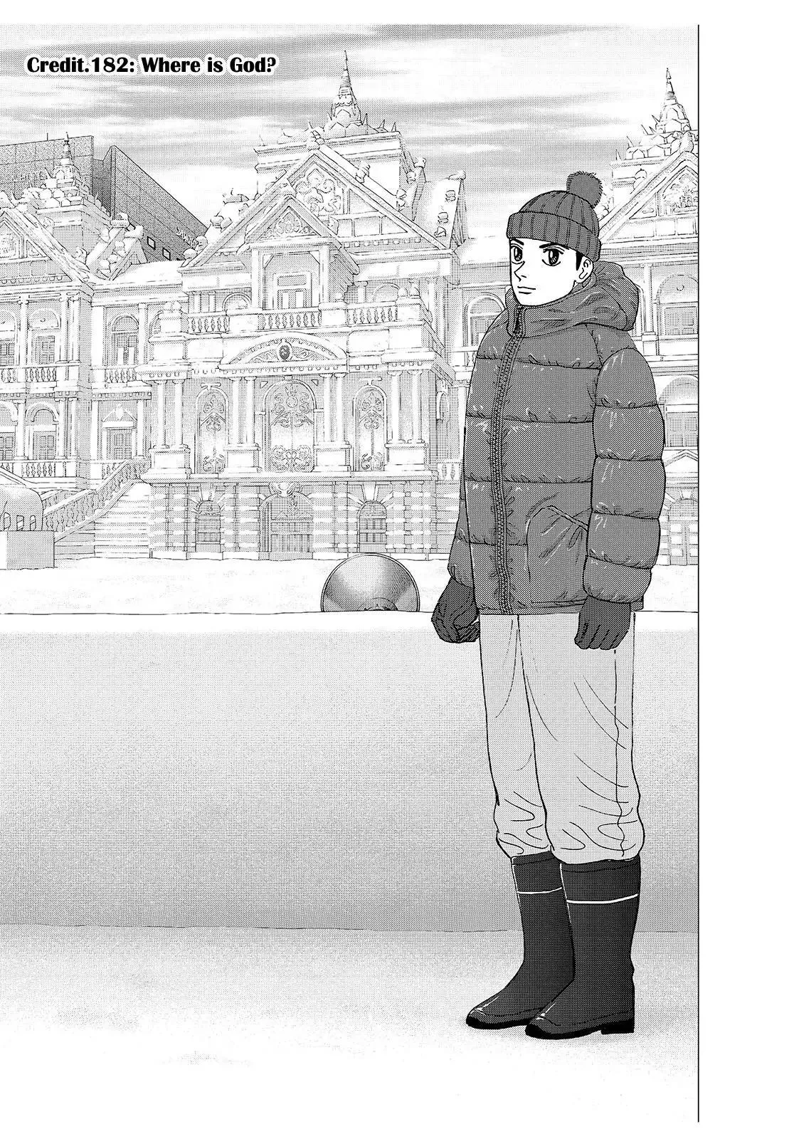 Read Investor Z Chapter 182 Online