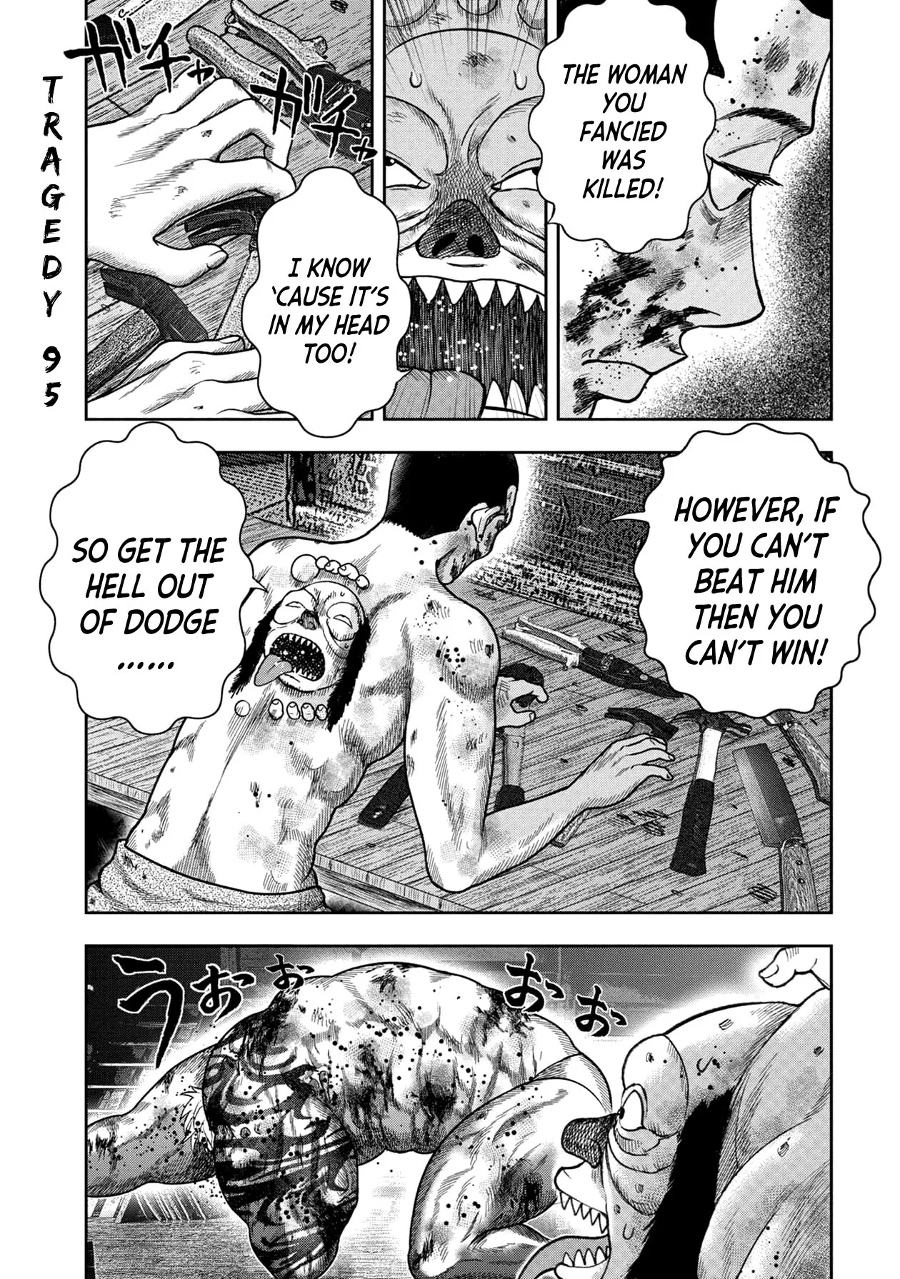 Read Kichikujima Chapter 119 - Abandoned  Online