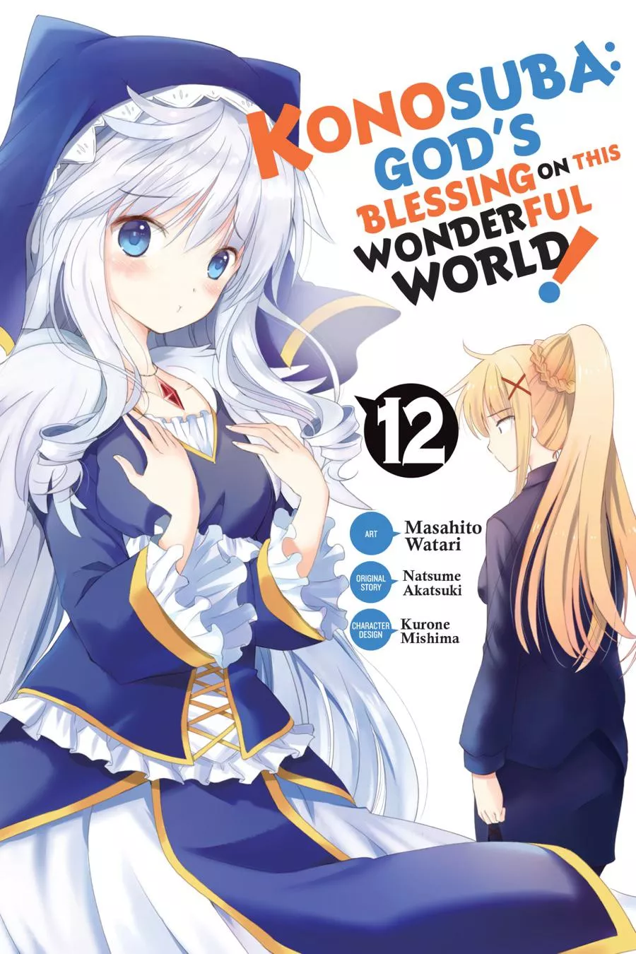 Read Kono Subarashii Sekai ni Shukufuku o! Chapter 67 Online