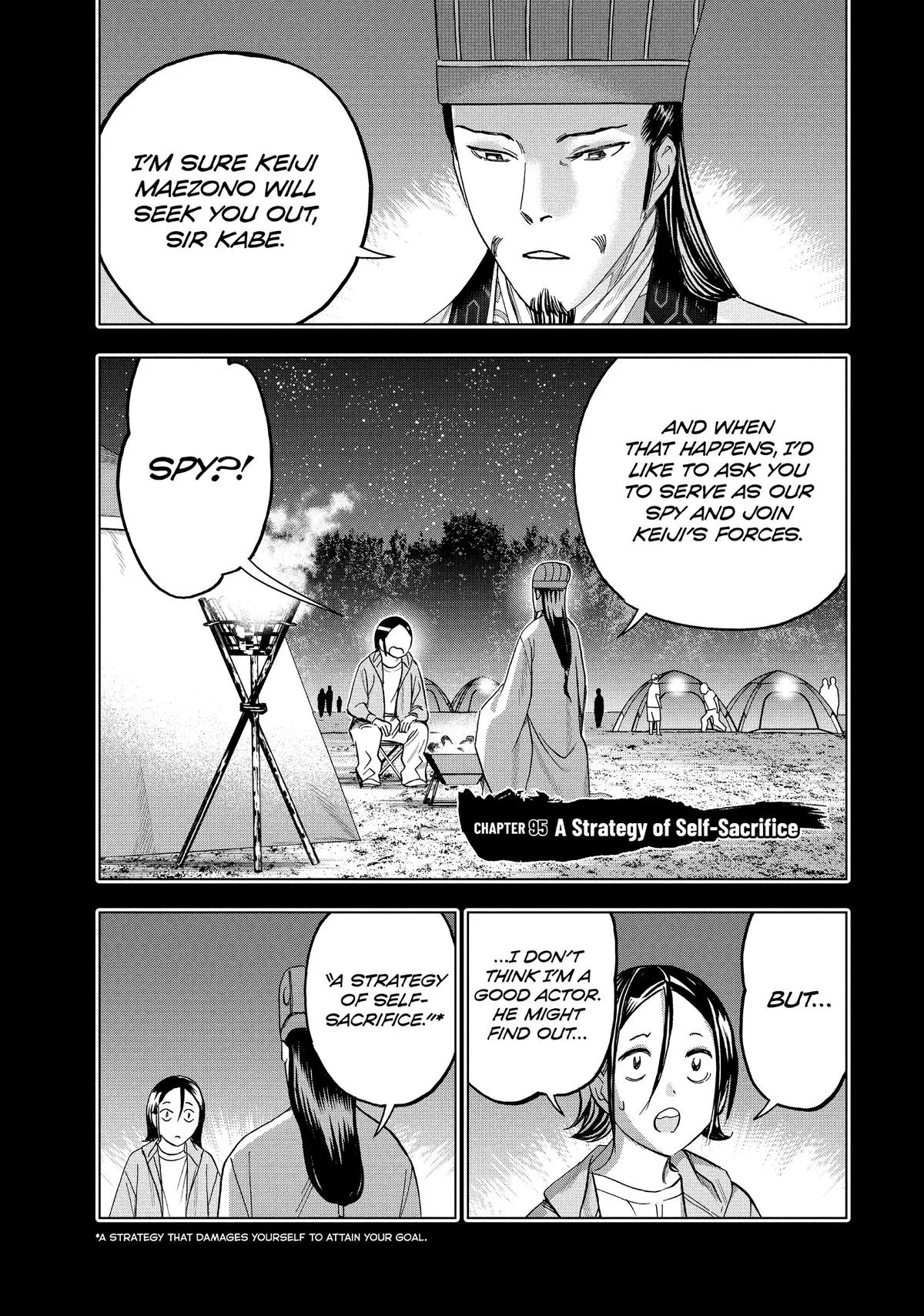 Read Paripi Koumei Chapter 95 Online