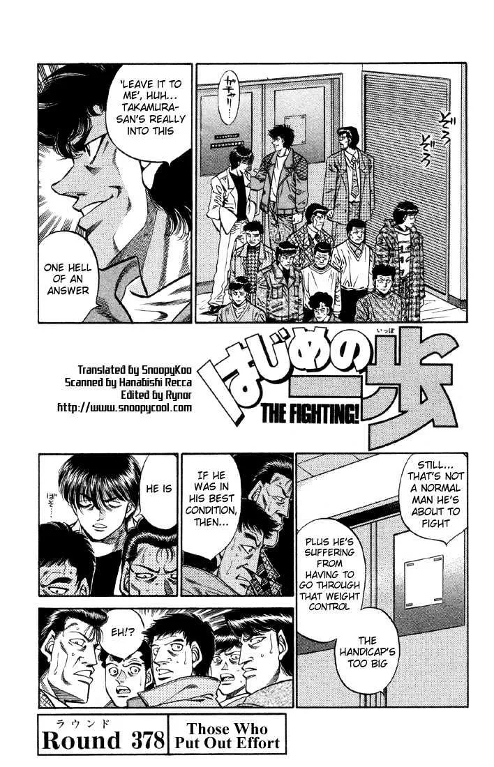 Read Hajime no Ippo Chapter 378 - Those Who Put Out Effort Online