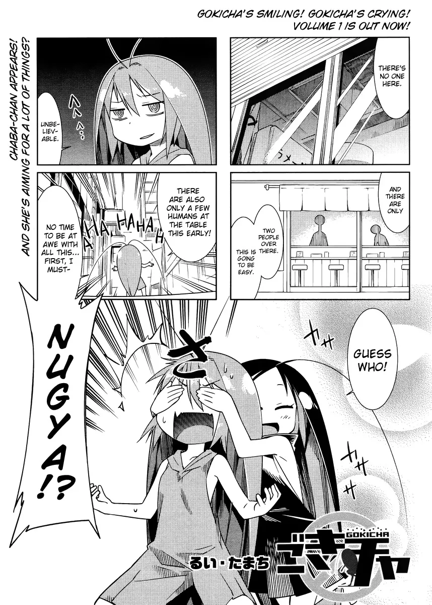 Read Gokicha Chapter 19 Online