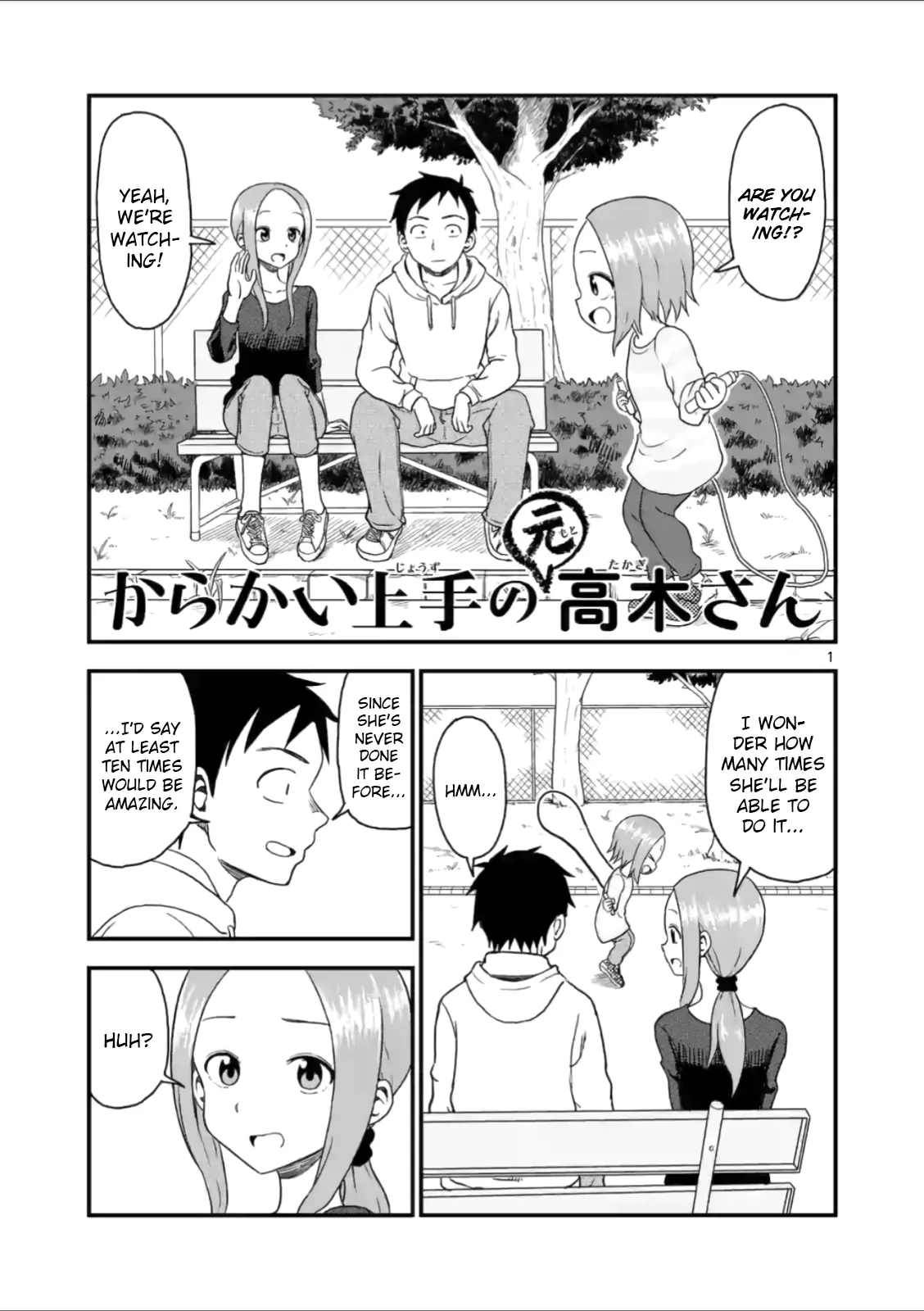 Read Karakai Jouzu no (Moto) Takagi-san Chapter 33 - Jump Rope Online