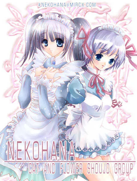 Read Ikenai Teacher☆Iketeru Darling Chapter 3.2 - Ikenai Bad Temptation Version - Part B Online