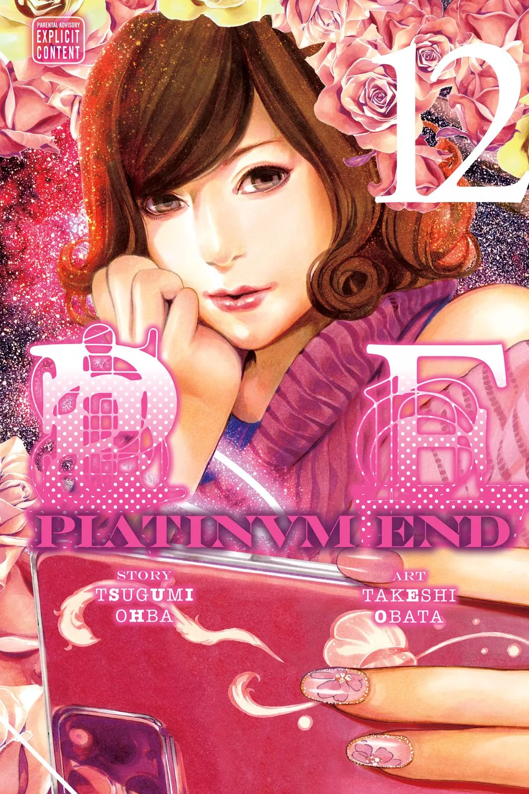 Read Platinum End Chapter 42 Online