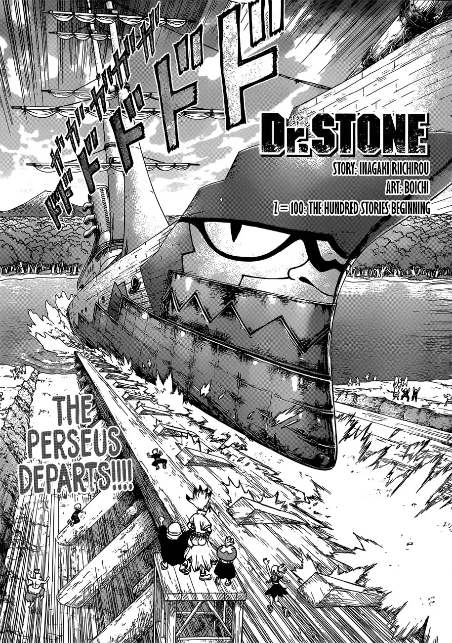 Read Dr. Stone Chapter 100 - The Hundred Stories Beginning Online