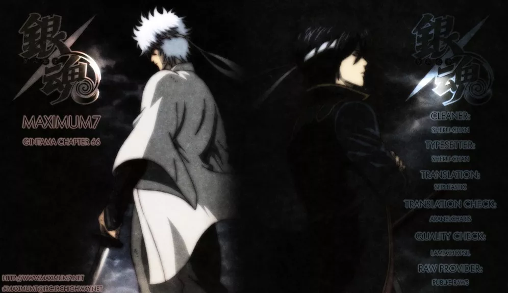 Read Gintama Chapter 66 - Lesson 66: Will cherries Grow Up To Become Sakura Trees? Online