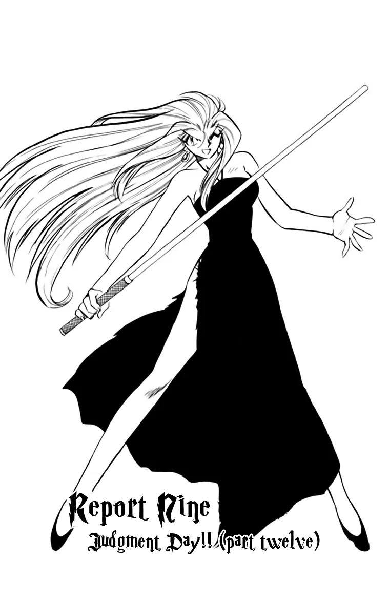 Read Ghost Sweeper Mikami: Operation Paradise! Chapter 340 - Report 9 - Judgment Day!! (Part Twelve) Online