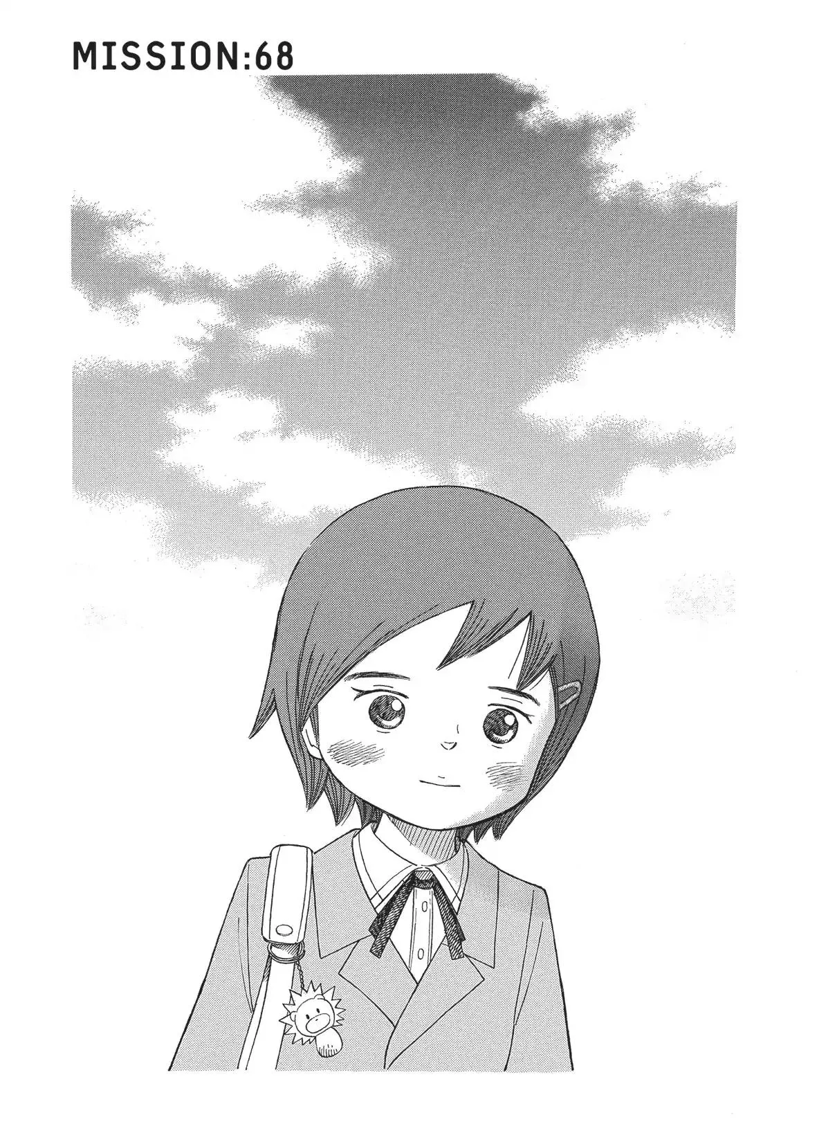 Read Futatsu no Spica Chapter 68 - Mission:68 Online