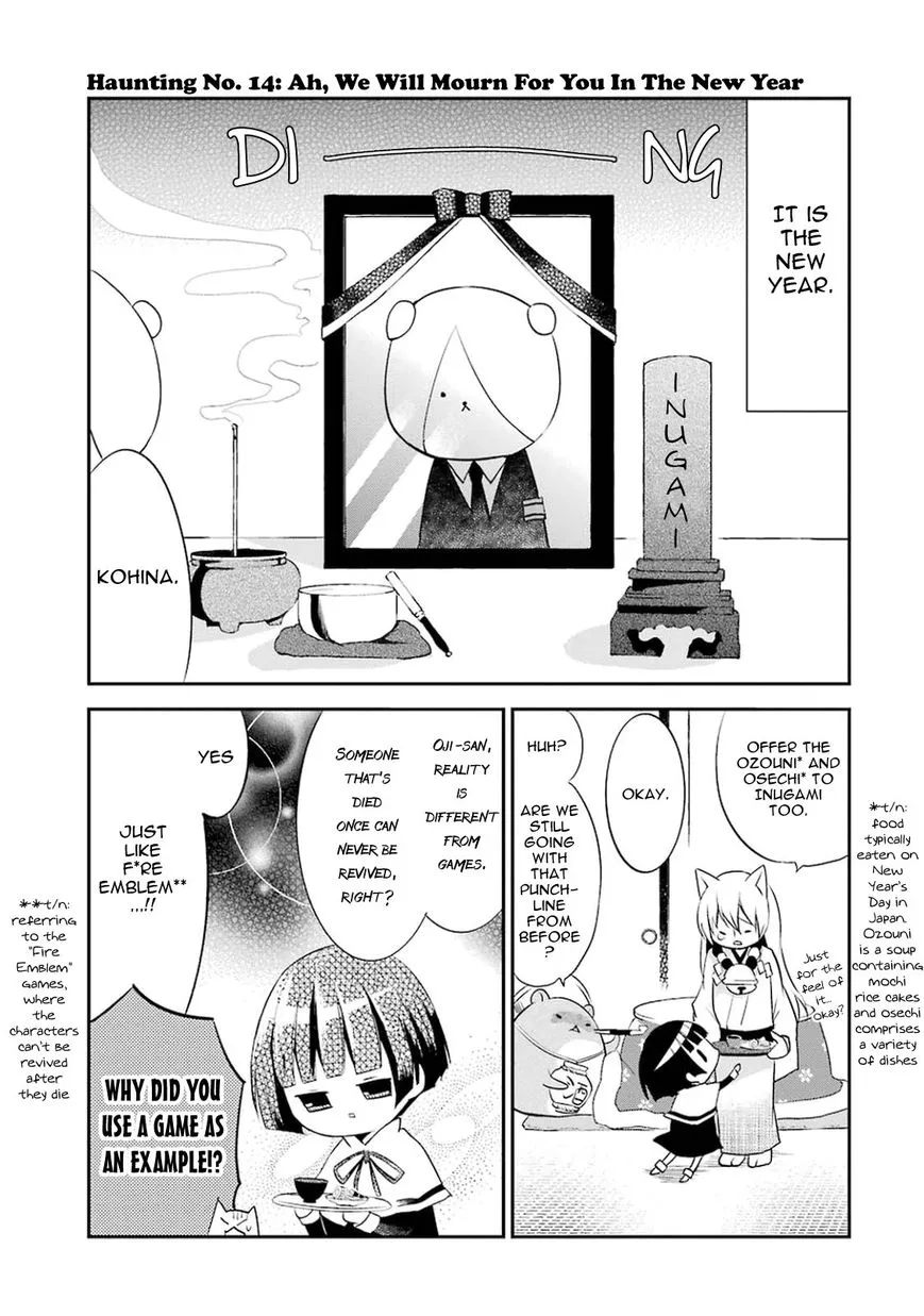 Read Gugure! Kokkuri-san Chapter 14 - Ah, We Will Mourn For You In The New Year Online