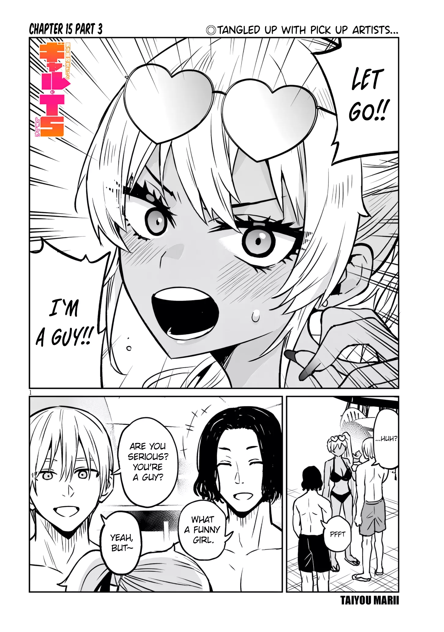Read Danshi Kokoseidakedo Gyaru ni TS Shimashita Chapter 15.3 Online