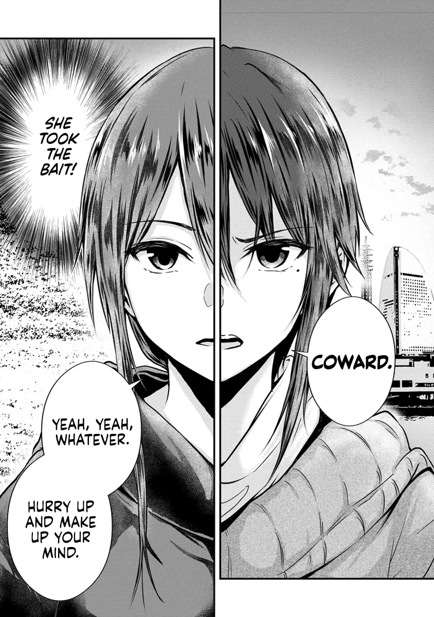 Read Ienai Himitsu No Aishikata Chapter 12.2 Online