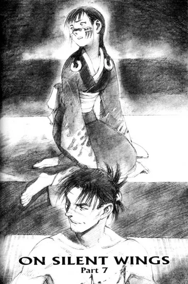 Read Mugen no Juunin Chapter 20 - Act 20: On Silent Wings (Part 7) Online