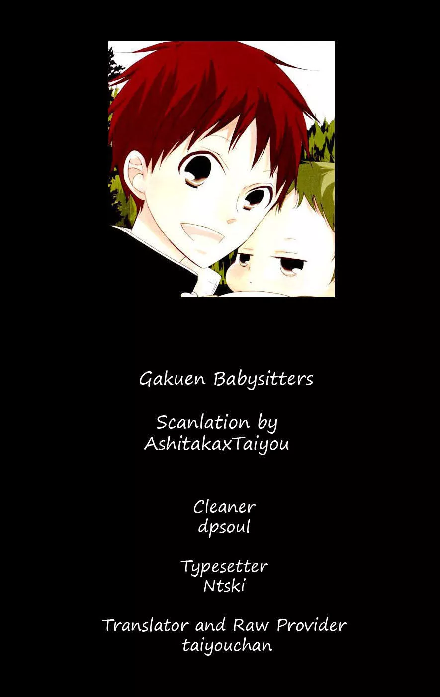 Read Gakuen Babysitters Chapter 2 Online