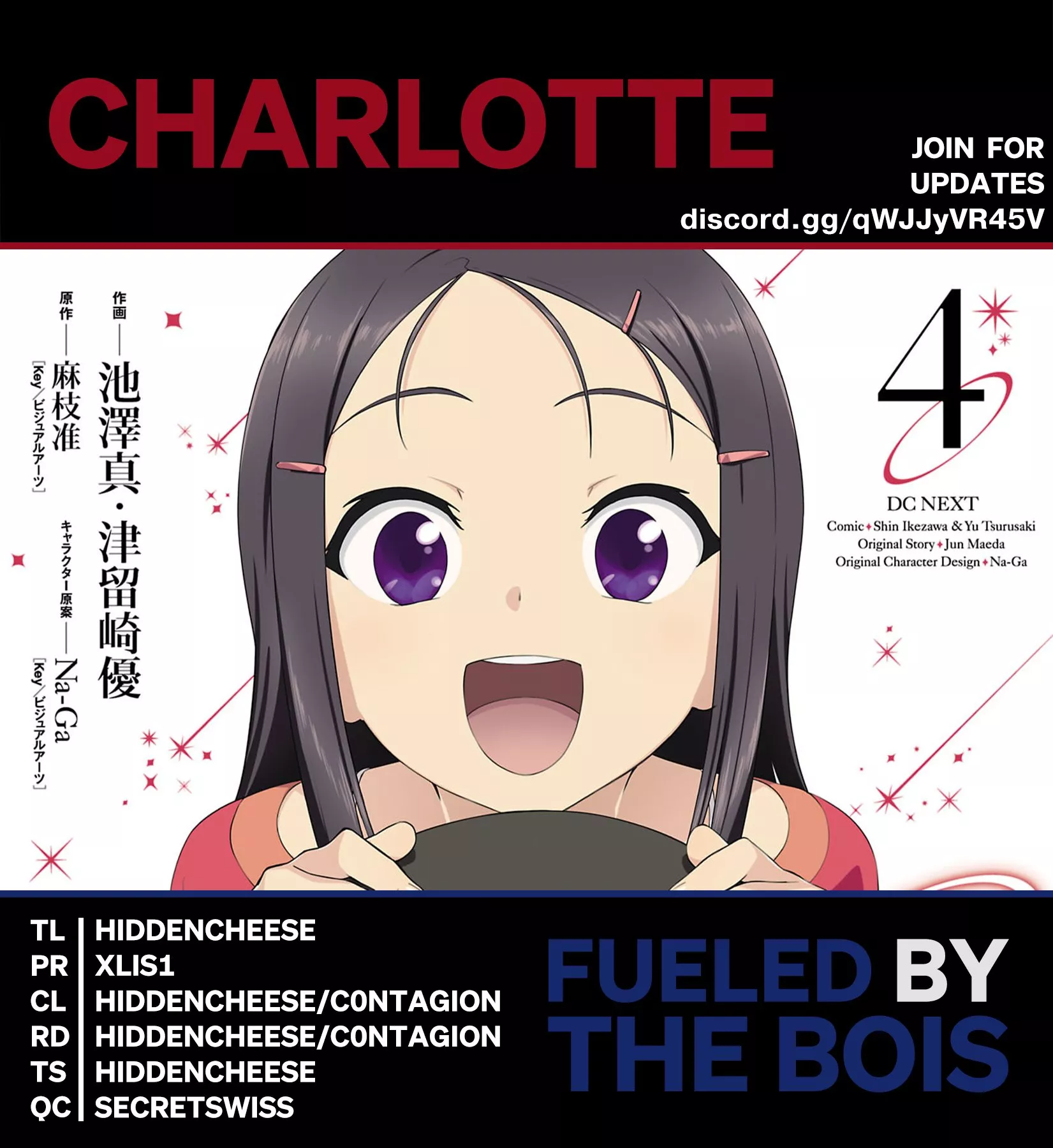 Read Charlotte Chapter 24 Online