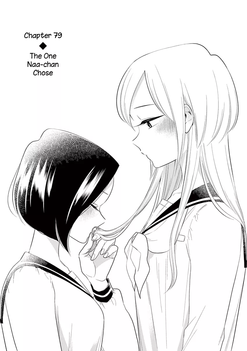 Read Hana ni Arashi Chapter 79 - The One Naa-chan Chose Online