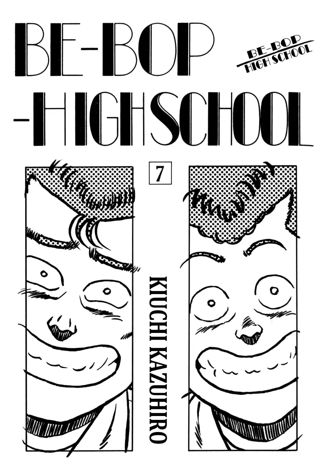 Read Be-Bop-Highschool Chapter 59 Online