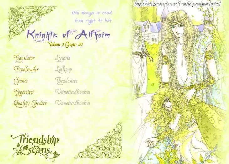 Read Alfheim no Kishi Chapter 30 Online