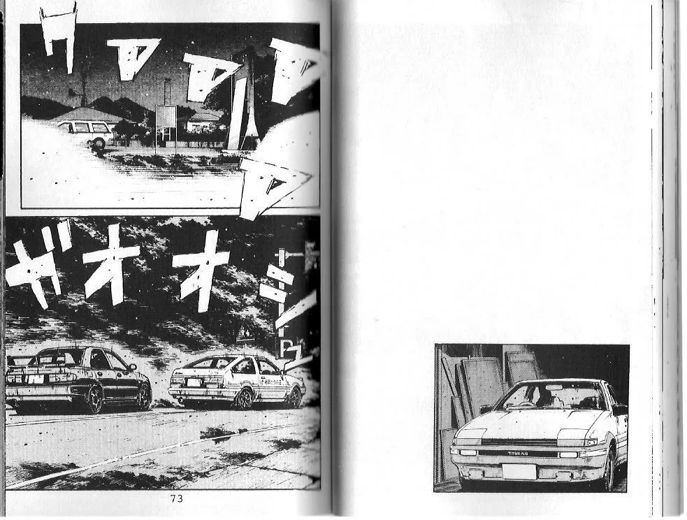 Read Initial D Chapter 102 Online