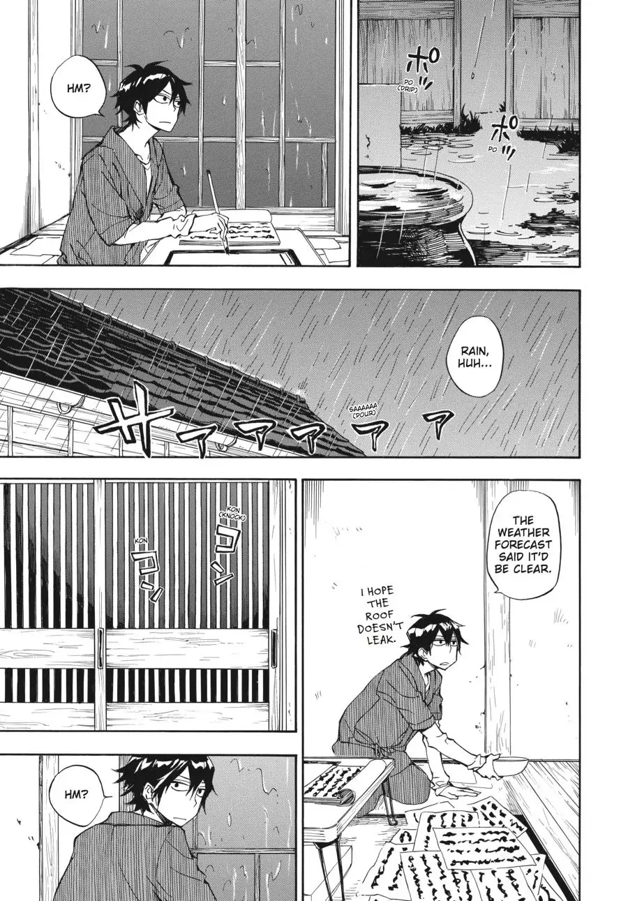 Read Barakamon Chapter 67 - Kuyami/The Wake Online