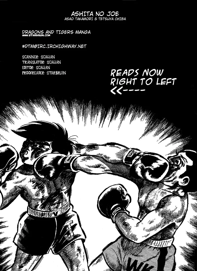 Read Ashita no Joe Chapter 27 Online