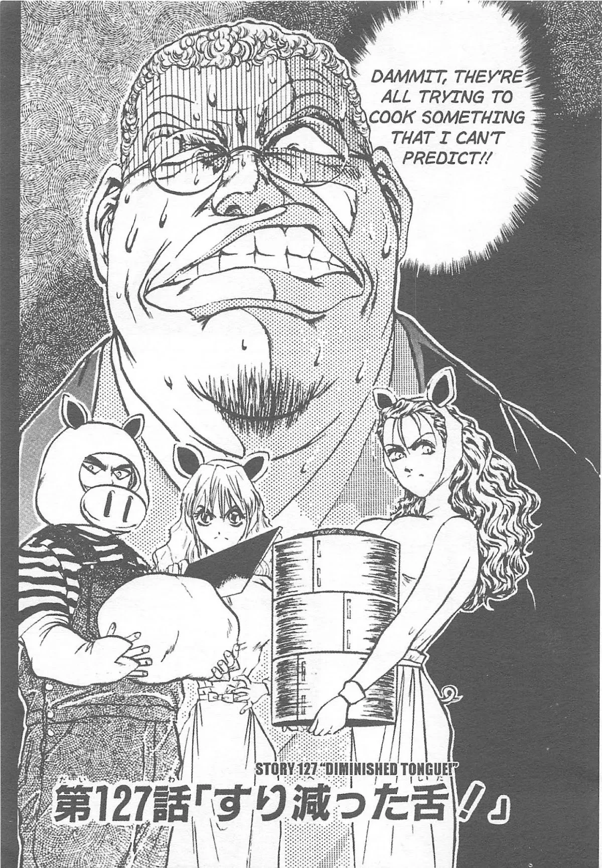 Read Tetsunabe no Jan Chapter 127 Online