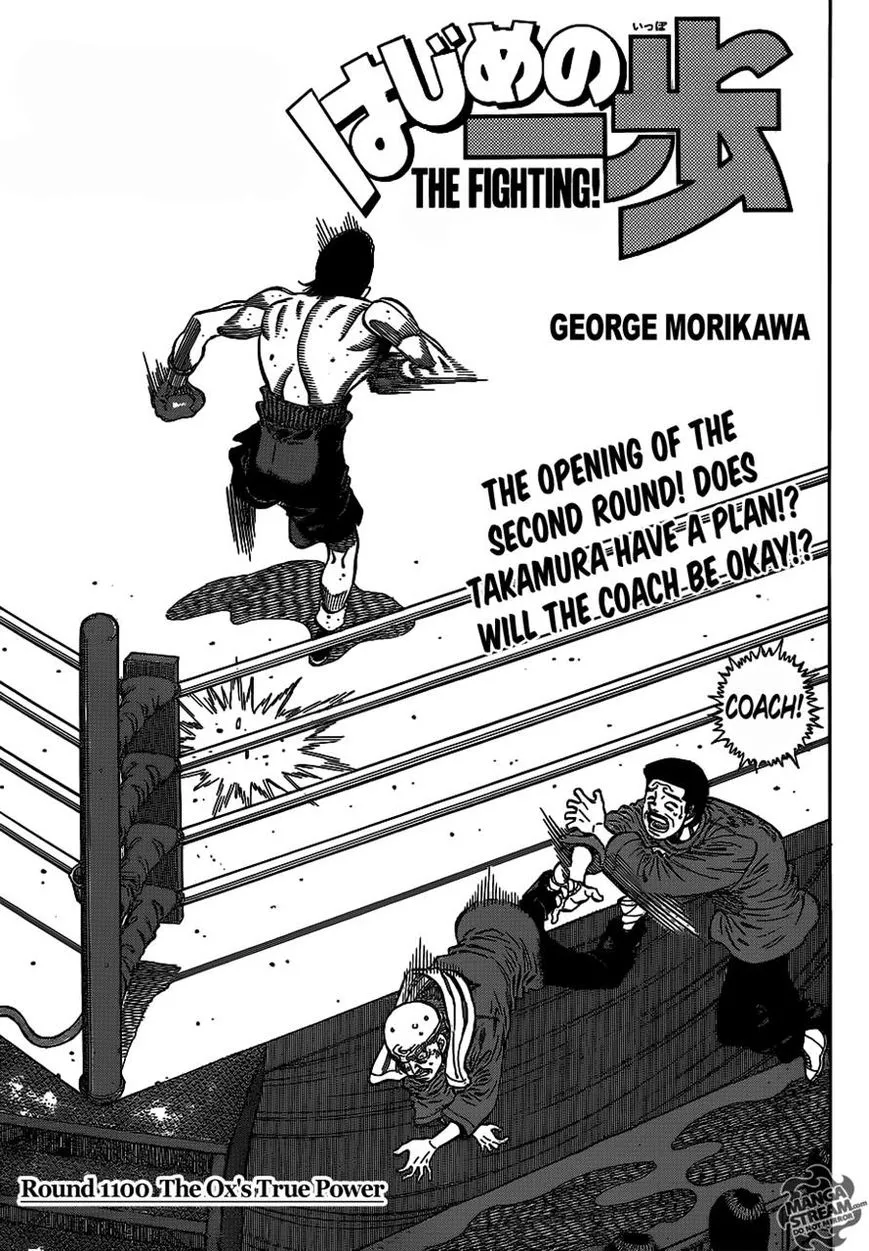 Read Hajime no Ippo Chapter 1100 - The Ox's True Power Online